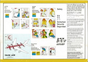 Emergency Card0001comp