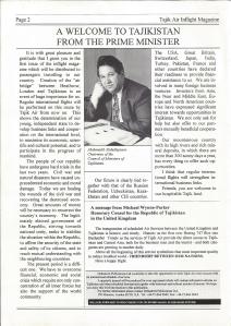 Inflight Magazine0002