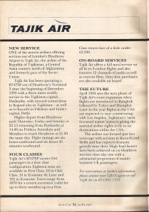LHR Mag-0002