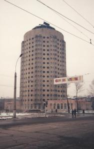 The hotel where the U.S. Embassy was located.